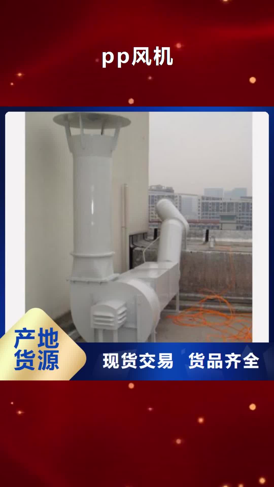 【亳州 pp风机实验室工作台品质过硬】