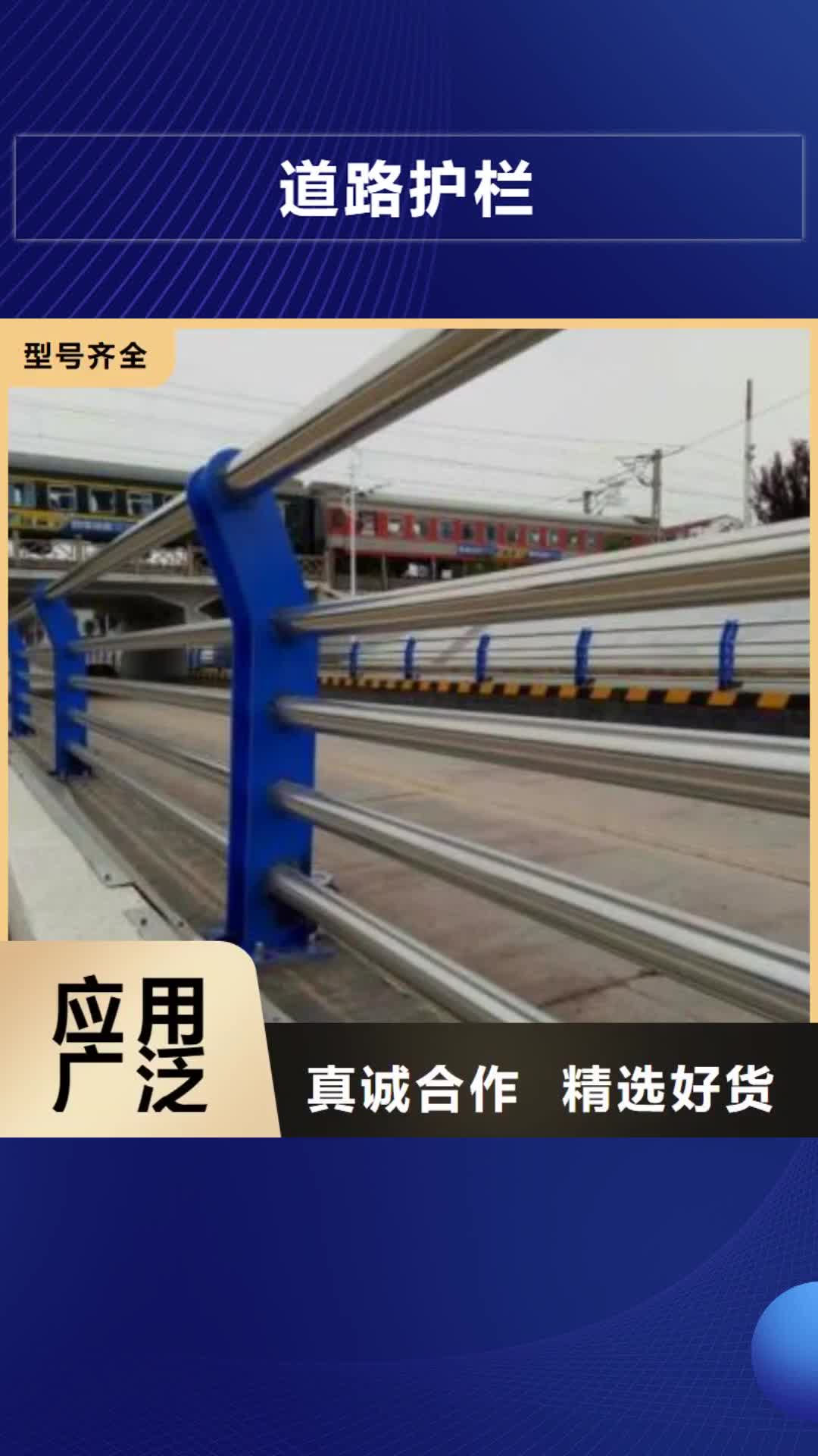孝感 道路护栏满足多种行业需求