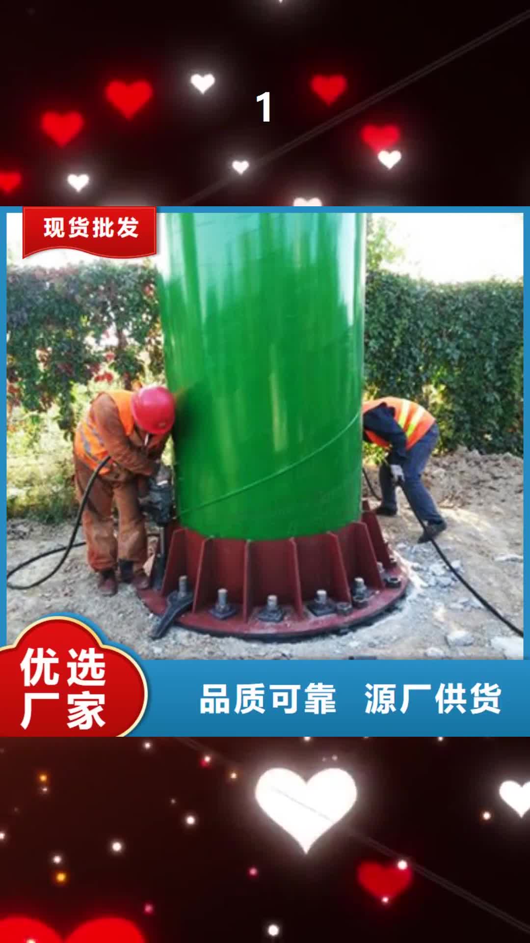 九江 1一站式采购方便省心