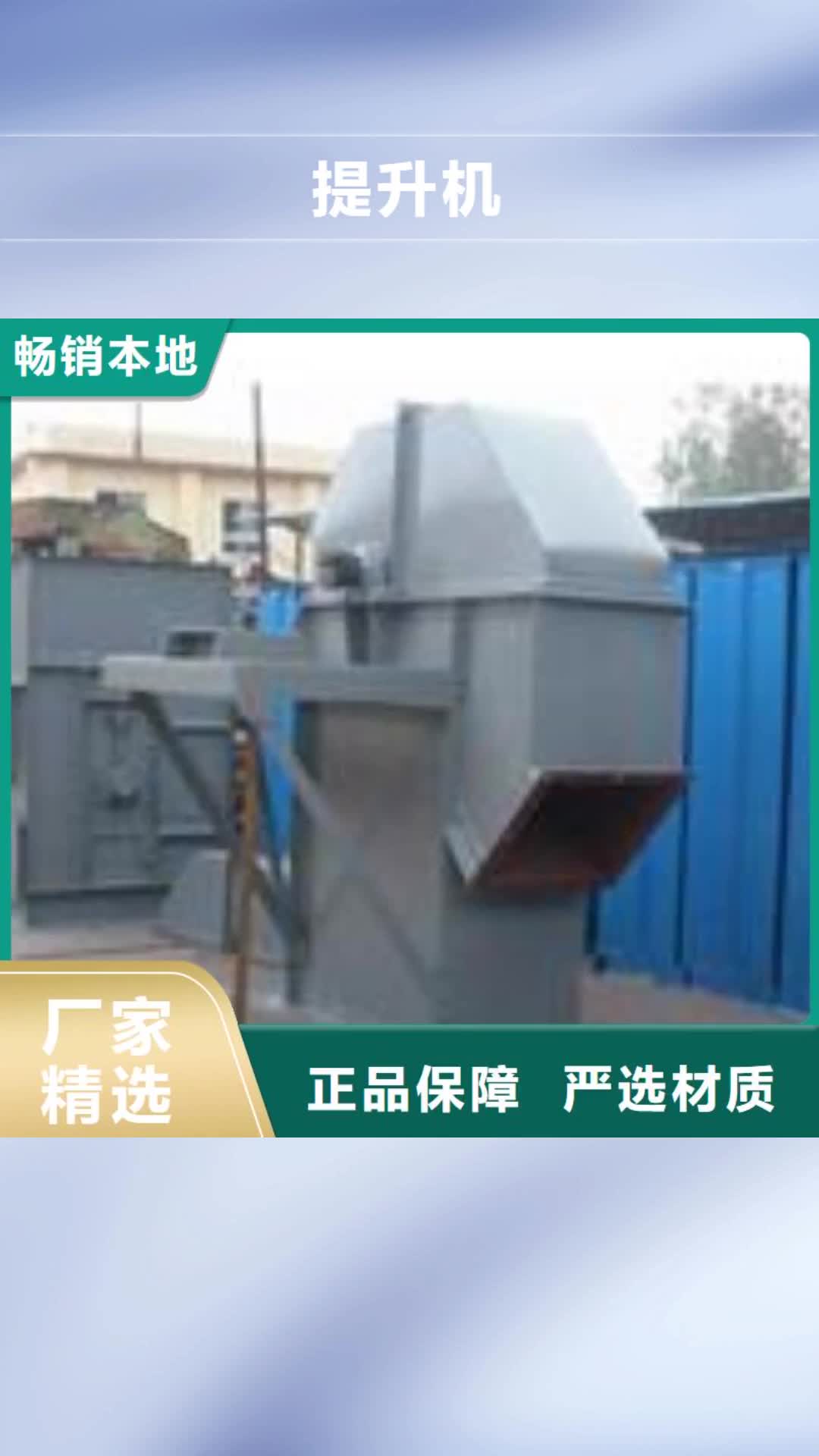 荆门【机】_工业油烟净化器一站式供应